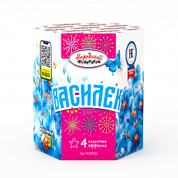 Василек 