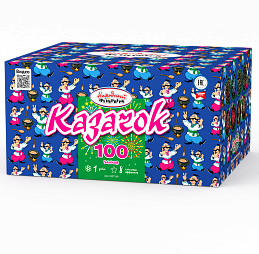 Казачок 