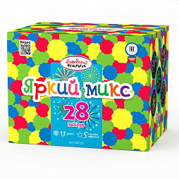 Яркий микс
