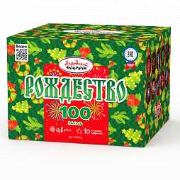 Рождество